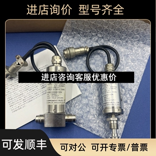 CAS SEMICONDUCTOR压力传感器CAS-3000ND-A2-4VM-T-1议价