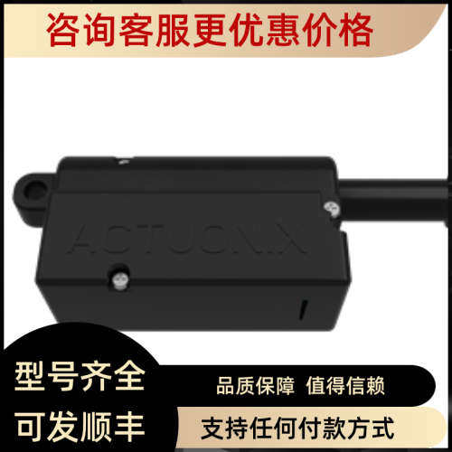 议价Actuator执行器AT092-DR-090-ST-A气动头