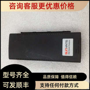 议价sunhans SH-480050A  POE POWER SUPPLY