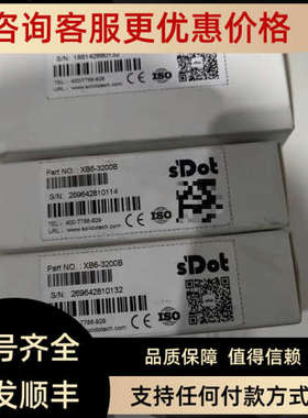 议价实点XB6-PN2002ST模块适配器