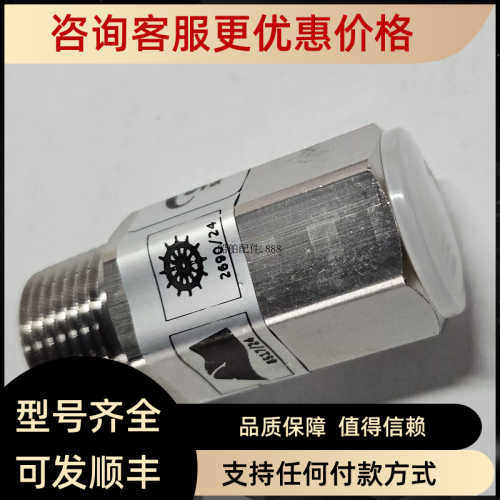 议价XFlow  NHP2 喷头