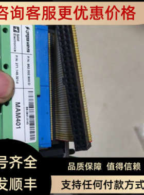 议价SAM MAM401 271.149.321d 962.002.900/D MIC40