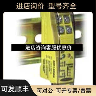 详议价 光电传感器 SP3D1 邦纳BANNER分离式