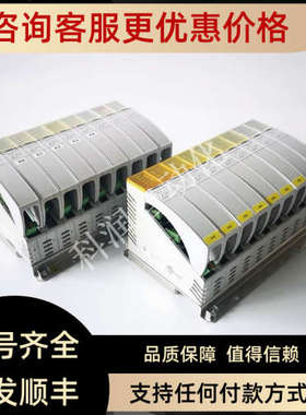 议价SIGMATEK控制模块CCP521 CAI887  CAI085  CAO081  CIV512