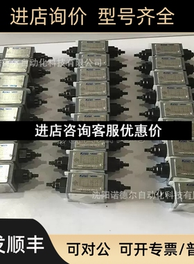 日B本东京计器TGMFN-3-Y-A1H-H-511 TGMFN-31tokyokei-Y-A1W-BW-5