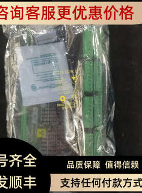 议价SAM MXM401 962.004.700 模块