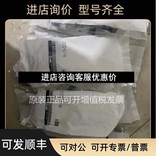 SY7200 SY7300 5U1 SY7100 议价 SMC电磁阀