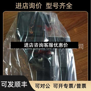 A阀TAO7S阿托斯比例DPZO L5DPZO E议价