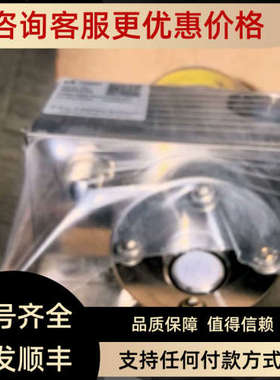 议价DECKMA油分浓度检测仪OMD-2005+measuring+cell