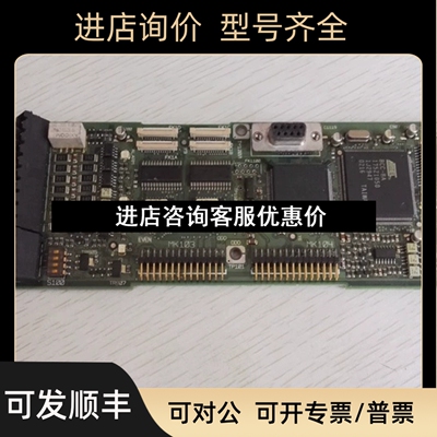 丹佛斯变频器VLT5000控制175Z2547 175Z1528 DT8/R议价