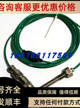 议价ABB转速传感器HZTL 323317P0001