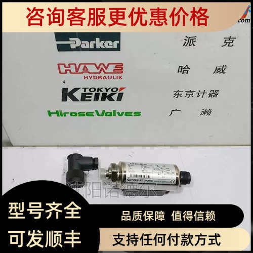 议价EDS346-34-0other/其16-0-00+ZBE06+ZBM300 贺德克传感器DS36