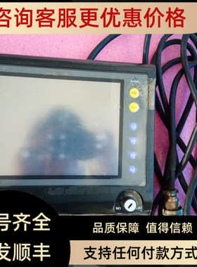 议价HAKKO触摸屏 V608CH1  见图