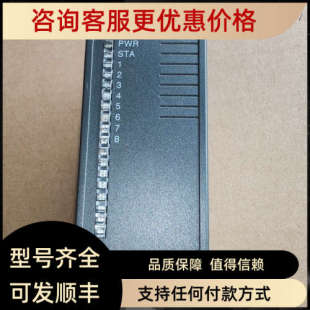 MODULAR DCS卡件4 PRODUCTS 20MA 613 603 0408 议价MOX MX603