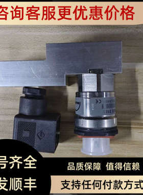 议价MAN b380.99012-0302 MBS3153 传感器