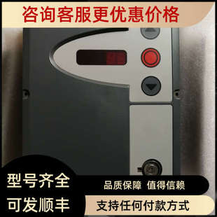 议价HORMANN 霍曼门卷帘门提升门控制器445R