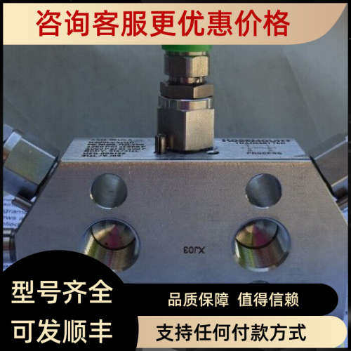议价R305EC32B11B4  305RC32B11B4 R306ET22BA11 306RT22BA11