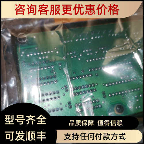 议价HE800ADC120B HORNER HE800PLC模块 HE800ADC120B模拟量
