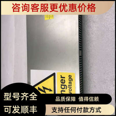 议价T207 SPECTROMETER 6KV光谱仪