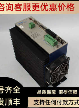 议价PRD-0065R00I-06  LR06665 Z06B-62666 科尔摩根驱动器