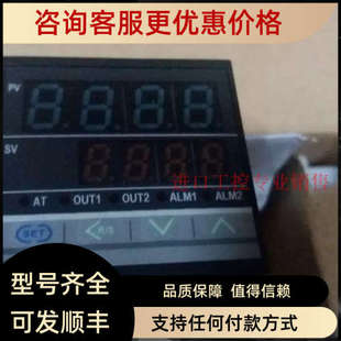 Y温控表 VAN 议价RKC温控器CB100FK02