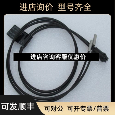 易福门IFM传感器 E20059 FE-00-P-A-M4议价
