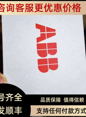 议价FENA-21ABBACS355/880通讯模块3ABD0000089109