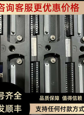 议价科远PLC模块底座 BM132A  BM132B  BM131A KB432A