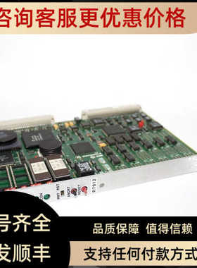 议价Motorola摩托罗拉 CPU主 MVME 147-011