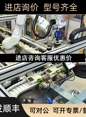 ELCO 宜科 EB38A6-L5AR-2500.1L0201 EC120P45-H4PR-1024 DC5-30V