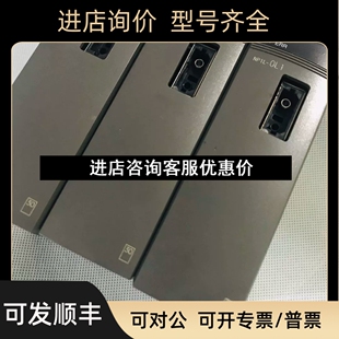 议价 富士PLC模块 NP1L OL1
