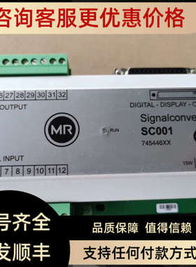 议价SC001 MR莱茵 15W 745446XX 数据转换控制器 Signalconverter