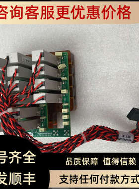 议价ion torrent 1005263  01584 5260C-V019016 7062