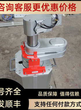 议价AR-Wn180CL-2-SP3S-L501)   Wn150CL-2-SP28S Hirata 半导体