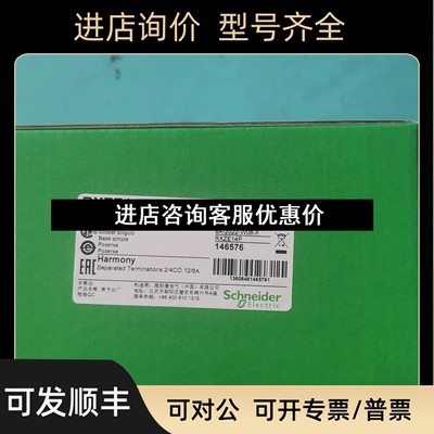 RXZE14P RGZE08P RXG22BD RGZE1S48M LAEB1N议价
