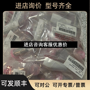 4TLG12S19EP JSK GLAND 议价 长杆