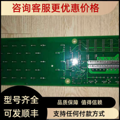 议价3BSE004940R0001 DCS800直流调速器 3BSE004940R0001