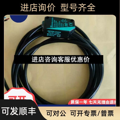 传感器ML100-8-55-H-W-200-350-250-1000-RT/76a/95/102/103/115b
