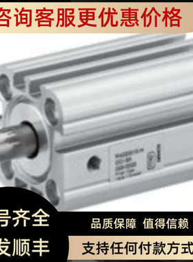 议价安沃驰0822351009 2041959451 0821003025 0822390203 082233