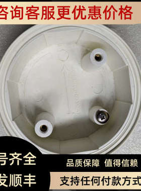 议价CONSILIUM DHM69 底座