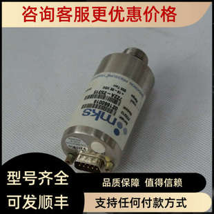 25315 28936 722A 722B MKS 25512 议价722A