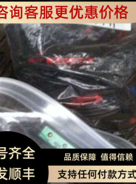 议价D12SN6FPH