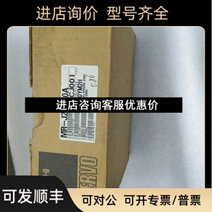 J2S 10A议价 伺服驱动器