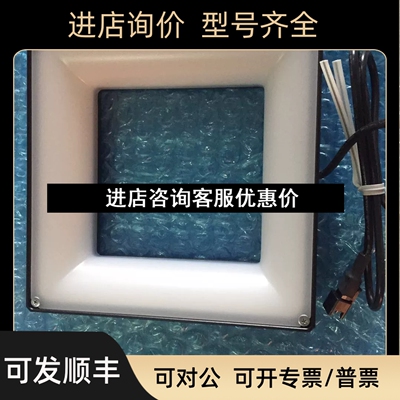 CA-DQW12M基恩士KEYENCE光源CA-DQW12M议价