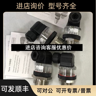 burkert宝德burkert060位置反馈器0115 705151671议价