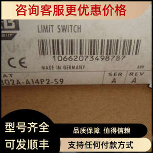 802A行程开关 802A switch 议价802A limit A14P2