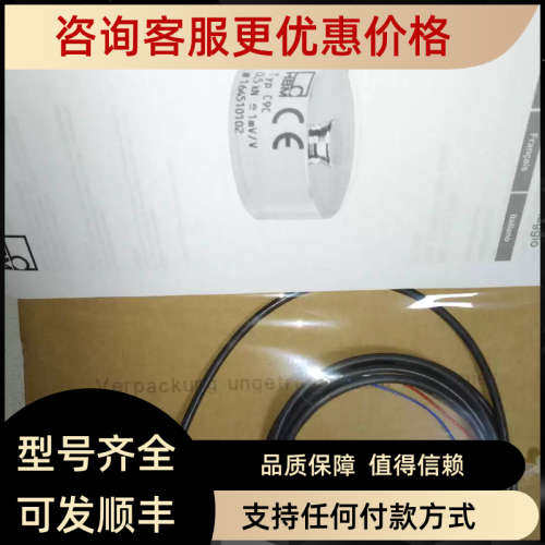 议价HBM传感器1-EPO3R/100T1-EPO3R/250T1-EPO3R/500T1-C9C/50N