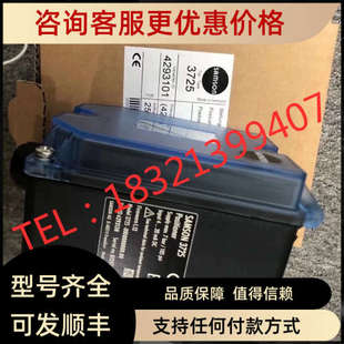 议价SAMSON萨姆森 0000000000.00防爆阀门定位器 3725