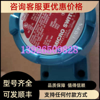 议价LSXYAB3K防爆限位开关LSXA3K行程开关