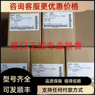 议价FB900 44NN5 F801 FB400理化RKC温控器FB900